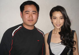 广州超凡国际与明星合影